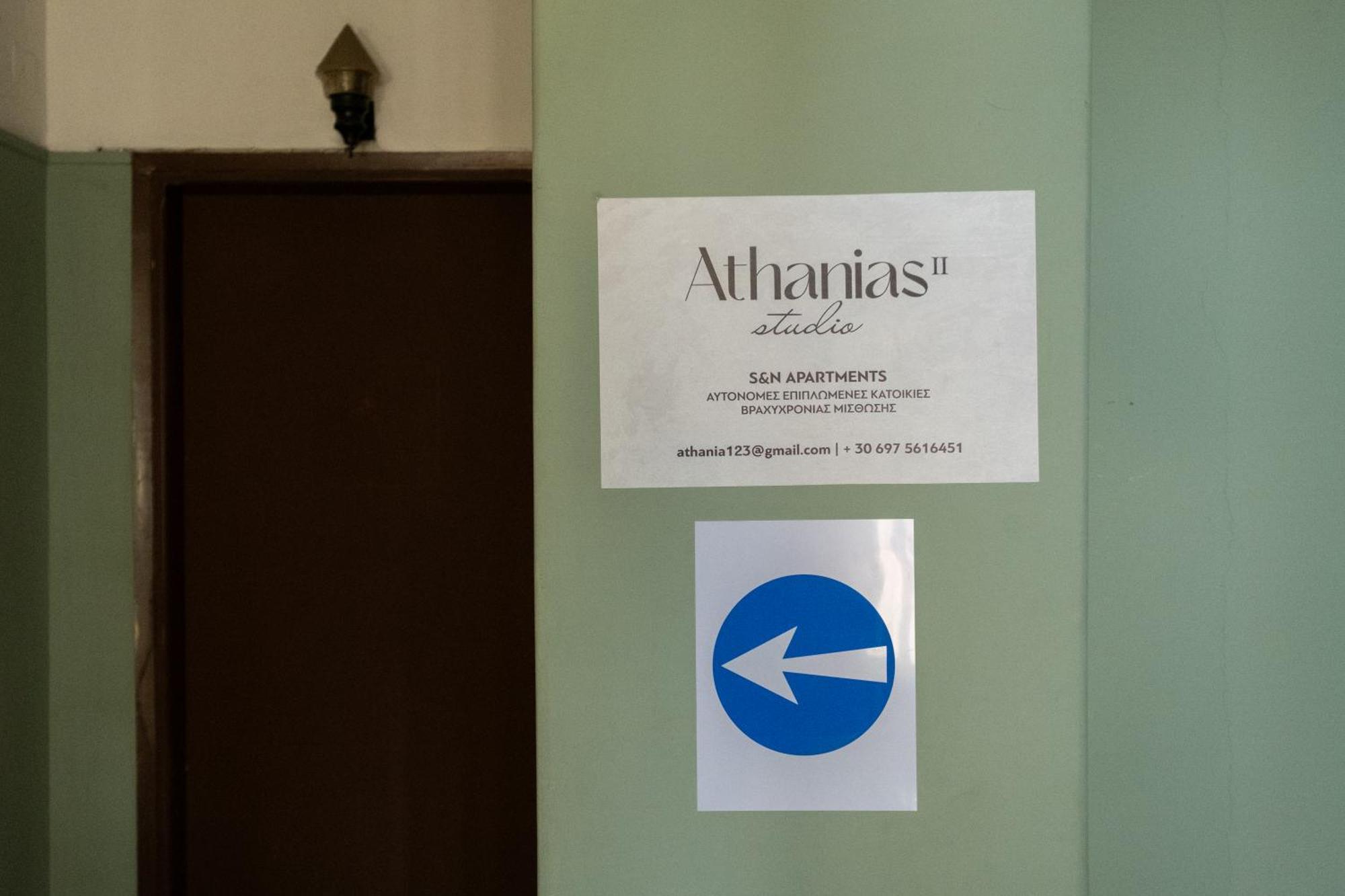 Athanias Studio II Dráma Exterior foto